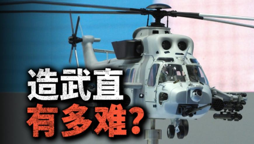 考研名师就英语成绩造假致歉,正版澳门管家婆免费资料,详细释义解释落实_标配版V12.62