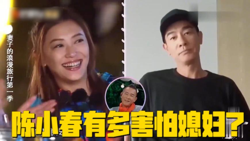 鞠婧祎江苏卫视元宵舞台好治愈,2025澳门六今晚开奖记录今晚,展开解析落实_极速版V11.6