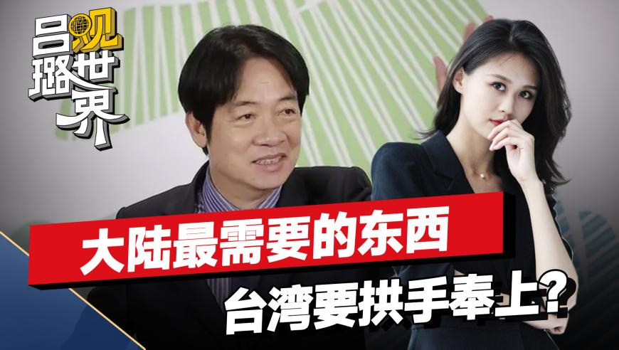 哪吒2海外上映购票观众发声,123696澳门今晚开什么,精准解释落实及其象征意义_钻石版V4.25