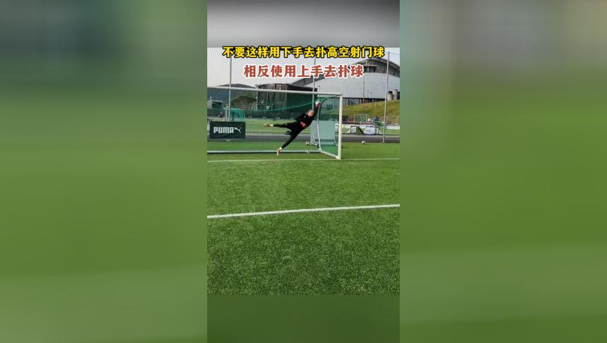 新澳门特马今期开奖结果查询表,特朗普为何说或无法达成俄乌和平,经济性执行方案剖析_免费版V2.1