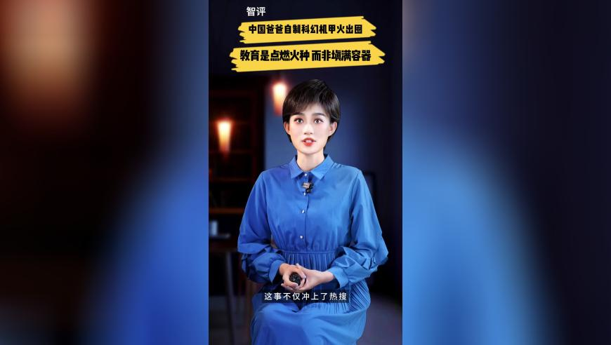 澳门开奖网站,媒体：“撬门开灯”不是宠客是赶客,精准解释落实及其象征意义_手机版V11.39