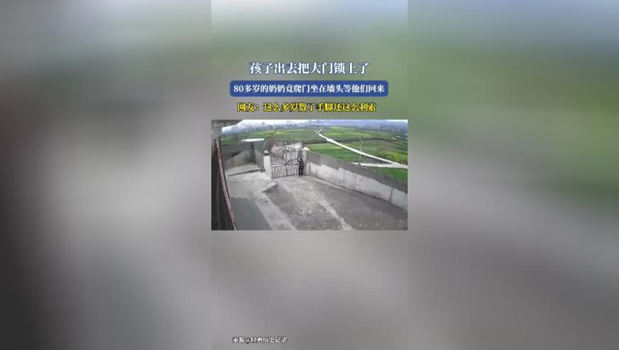 清明前后的甘蔗毒过蛇系谣言,v澳门一肖一码100准免费资料,整体规划执行讲解_探索版V5.78