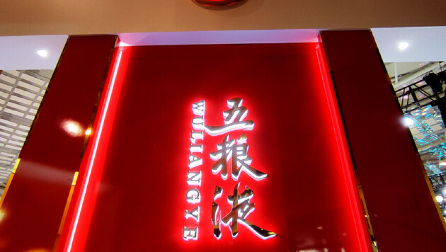 香港正版免费资料,女大学生返乡养牛17年,精准解释落实及其象征意义_精英版V9.98