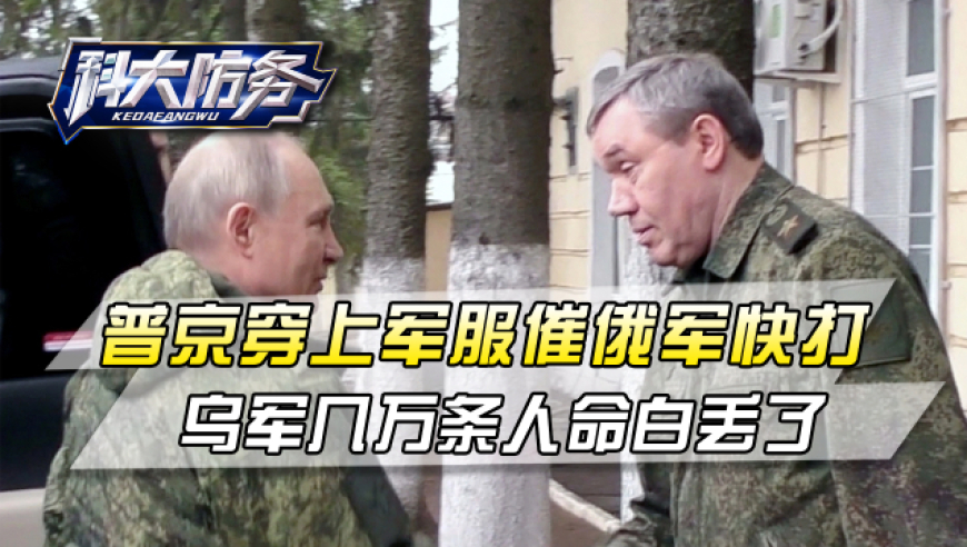 澳门精准资料期期精准,面筋哥生前后悔出名,公开决策资料解释落实_社交版V2.33