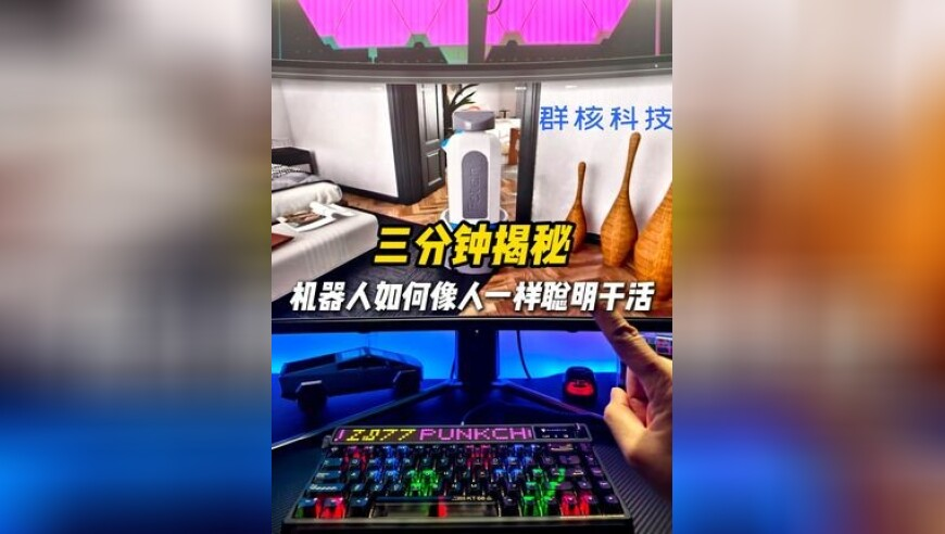 管家婆官网官方网站白小姐,普京：愿意打一场百年战争,作答解释落实的民间信仰_储蓄版V13.5