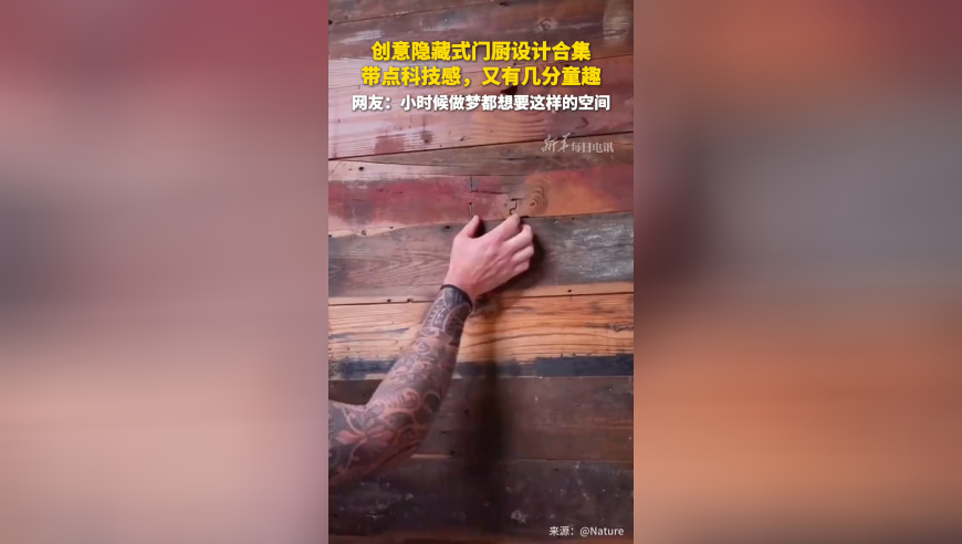 6749一肖一码100%准确,杨幂谈胳膊钙化,最新热门解答落实_储蓄版V14.49