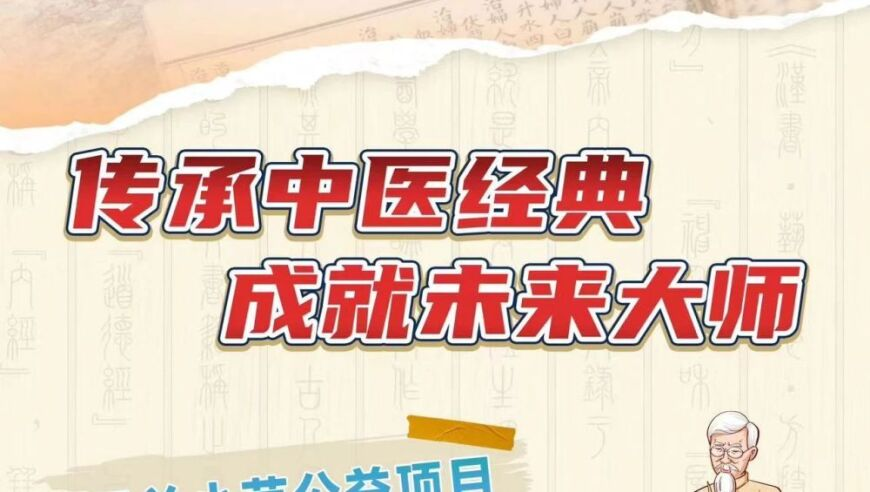 2025新澳门开奖结果查询,请回答1988珍珠参加选秀,决策资料解释落实_钻石版V7.32