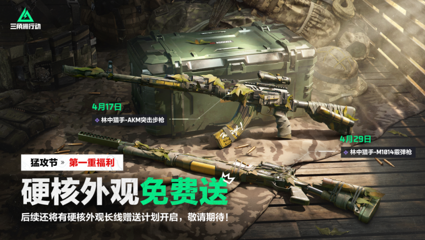 彩富网天下彩二四六资料,吉利CEO谈新兴业务上市计划,权威独家讨论与热门话题_探索版V5.8