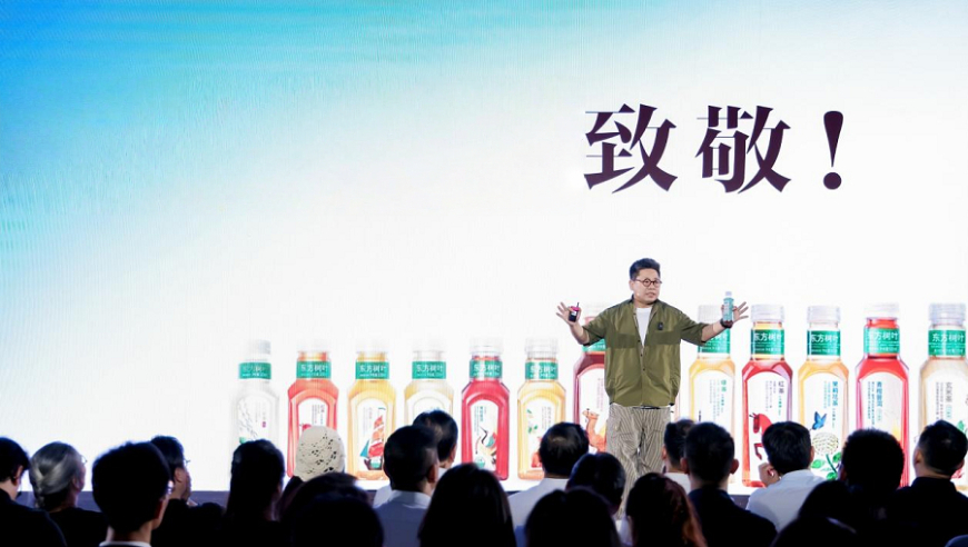 澳门开奖最快的现场直播,2024年来华投资保持净流入,最新答案解释落实_尊享版V13.89