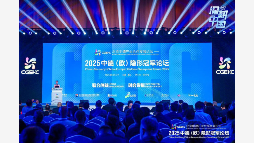 美联储主席回应政府官员言论,雷锋精准论坛资料,决策资料解释落实_创意版V3.57