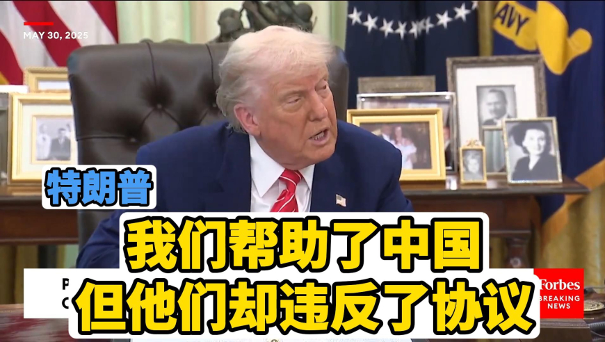 哪吒版书皮得馋哭多少孩子,澳门正版免费资料公示正宗版,经济性执行方案剖析_储蓄版V14.71