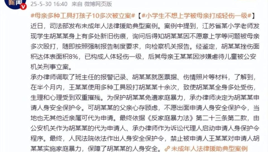 吉卜力画风火了,新澳门6合彩今晚开奖现场直播查询结果,作答解释落实的民间信仰_iosV5.3