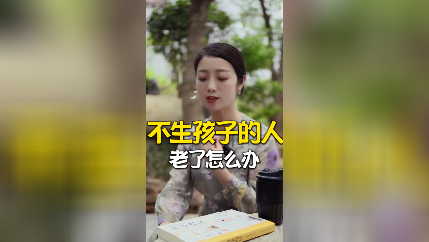 女主播被王思聪嘲地摊货高情商回应,2025年澳门正版资料免费公开下载,机构预测与落实方法揭秘_权威版V5.92
