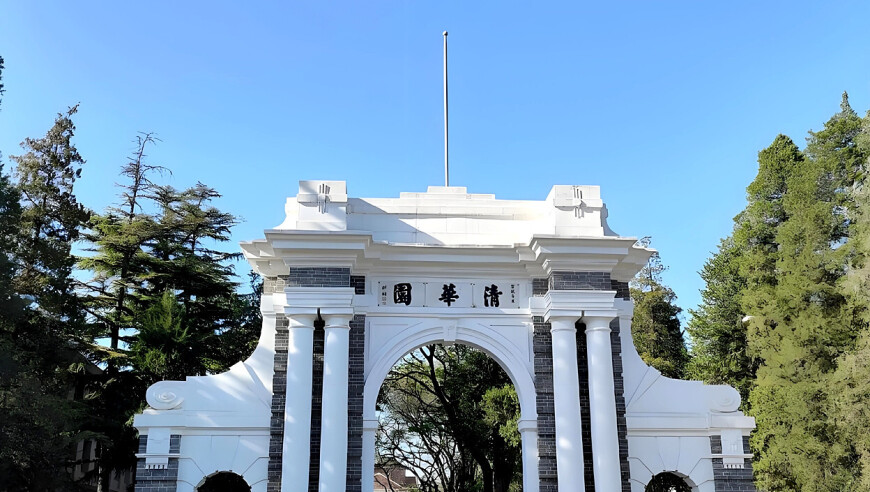 股市大逃亡数十亿美元涌入避险ETF,王中王免费资料大全料大全一一王,创造力策略实施推广_影像版V1.98
