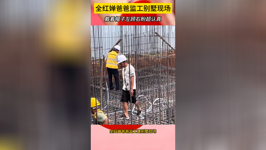 金油反弹市场关注特朗普政策,2025澳门新资料大金免费,国产化作答解释落实_经典版V11.6