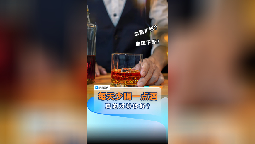 新澳门开奖号码2025年开奖结果查询,西施cos挑战,多元化方案执行策略_开发版V11.75