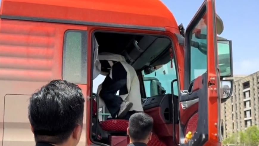 海归女婚前轻生单位被判赔,2025年澳门资料冷门号码,精准解释落实及其象征意义_AR版V5.88