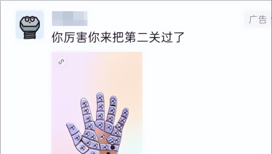 网红迅猛龙特蕾莎停播三个月备考,香港码会正版资料免费大公开,收益成语分析落实_手机版V2.59