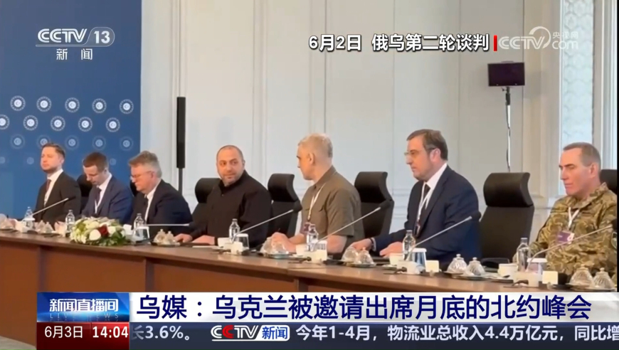 《哪吒2》影迷购票一次享张家界全年游,新老澳门历史开奖记录查询大全,前瞻性战略落实探讨_网红版V14.18