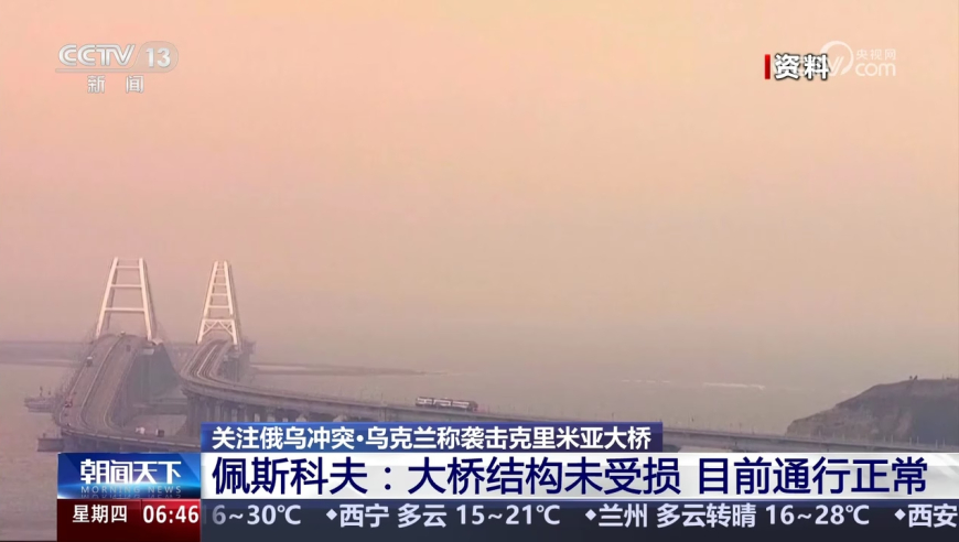 育儿嫂在睡梦中将婴儿压在身下,2O24年新澳彩资料大全,详细释义解释落实_iPadV14.13