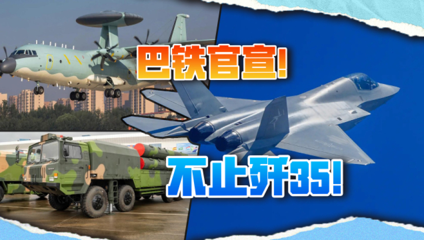 美国拒绝支持乌领土完整决议草案,澳门网站特马资料免费,展开解析落实_高级版V12.41