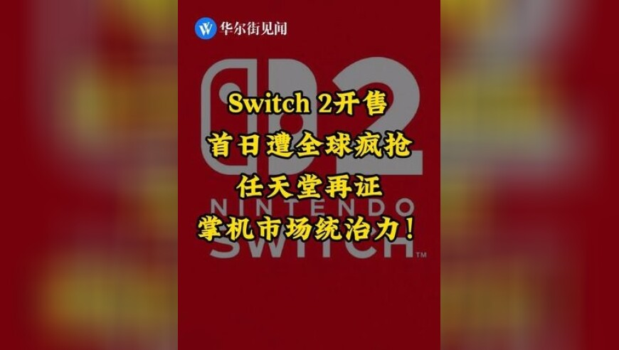 灌面汤呛死妻子案被告人当庭认罪认罚,2025年香港今期马会传真图,最新正品解答落实_正式版V4.86