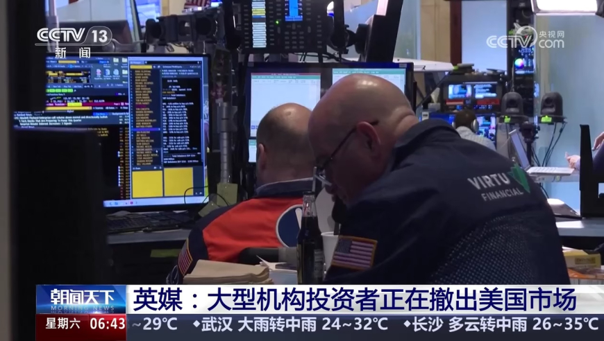 叶挺将军之子叶正光先生逝世,澳门开奖结果网址是什么,动态词语解释落实_完整版V2.32